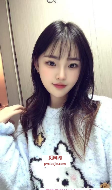 萧山淫娇娃