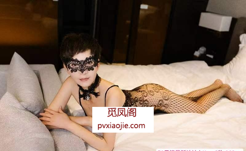 青岛短发美熟女体验