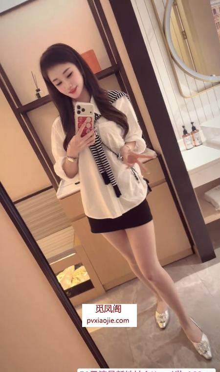 南山小静美女