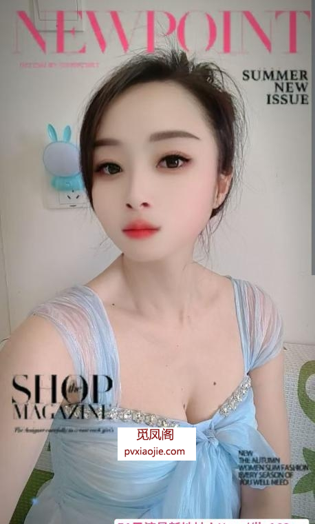 春节不打烊小姐姐