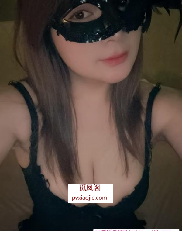 汉阳奶妹