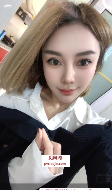 滨海酒蒙子