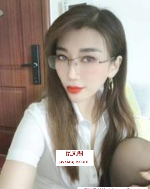 重庆御姐老师