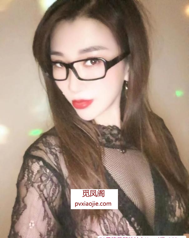 重庆御姐老师