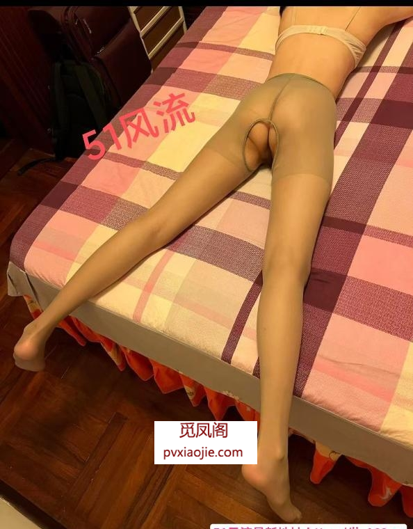 南瑞气质熟女骚姐姐