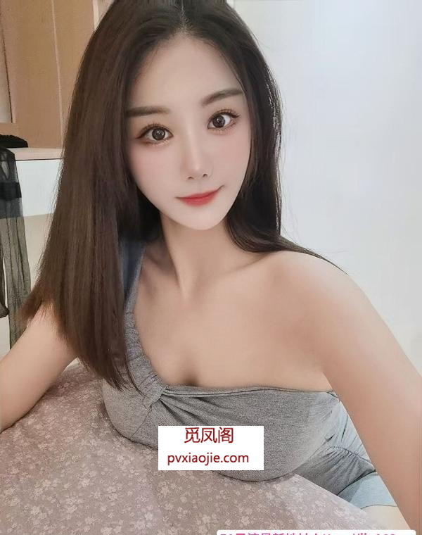 凹凸有致性感美臀绾绾