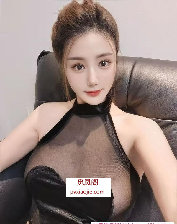 凹凸有致性感美臀绾绾