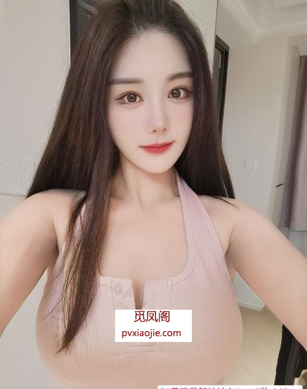 凹凸有致性感美臀绾绾