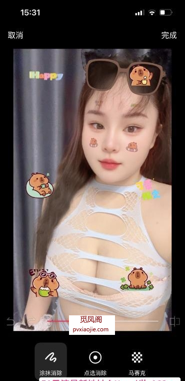 吴中肥穴田田