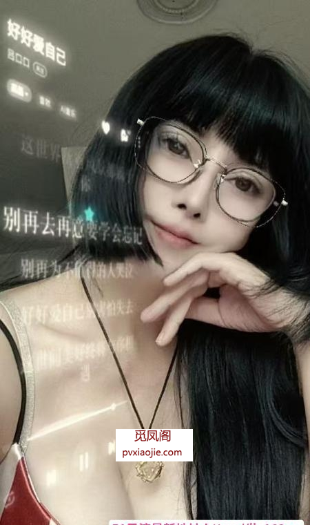 大胸南方少妇