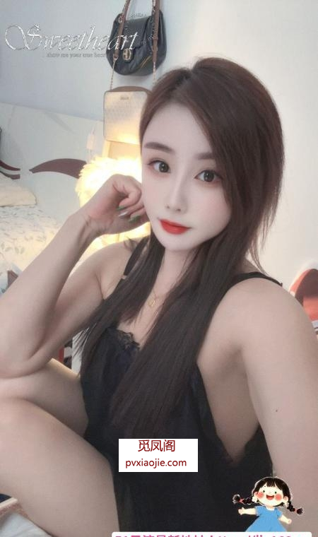 长宁性感女友感老师