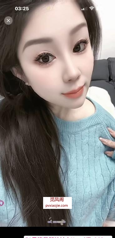 兼职御姐