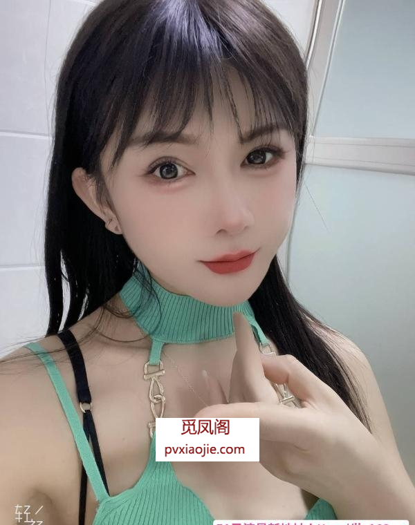 金水区大奶妹青青