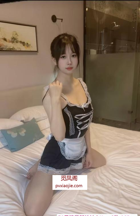上城菲菲