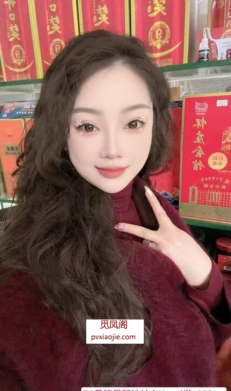 杭州美女佳佳