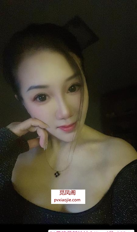 瑶海跑车骚妇