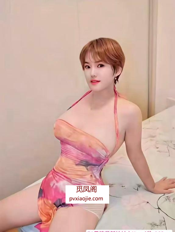 秦淮短发橘子
