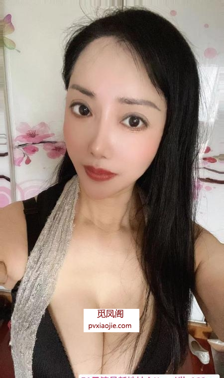 姑苏服务熟女