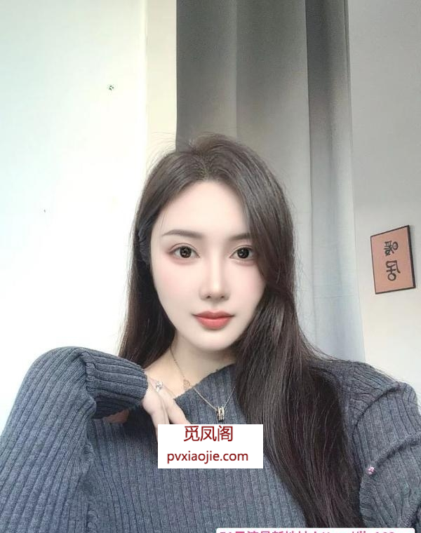 普陀Selina老师