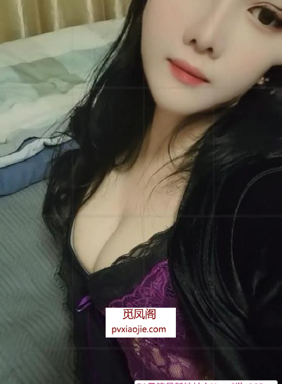 成都兼职姐姐