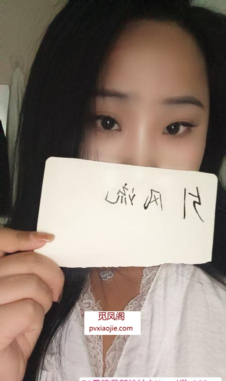 超绝大胸肥臀