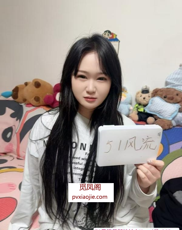 大胸纯欲小少妇