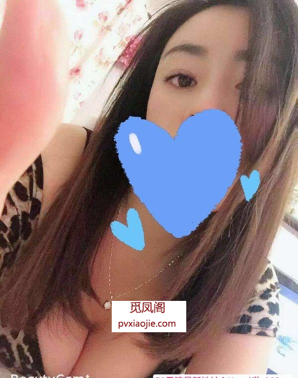 骚姐姐