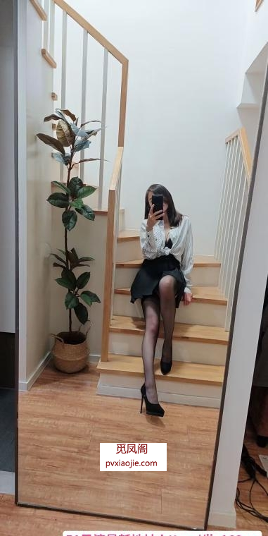 新新小少妇
