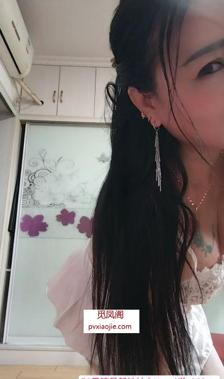 瑶海熟女