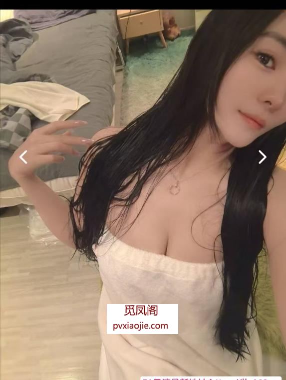 建邺夏夏