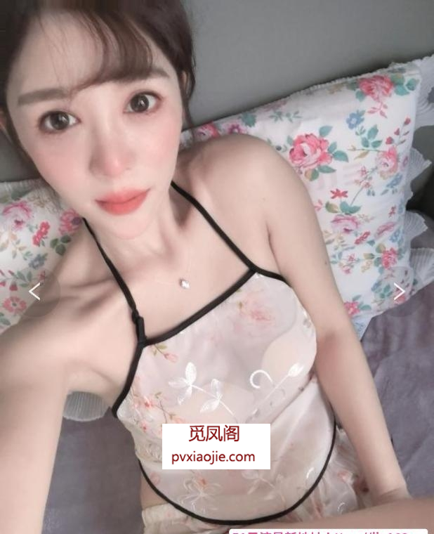 瑶海骚妇
