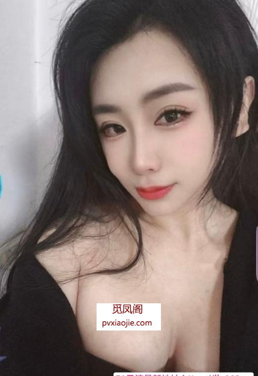 蜀山小锦