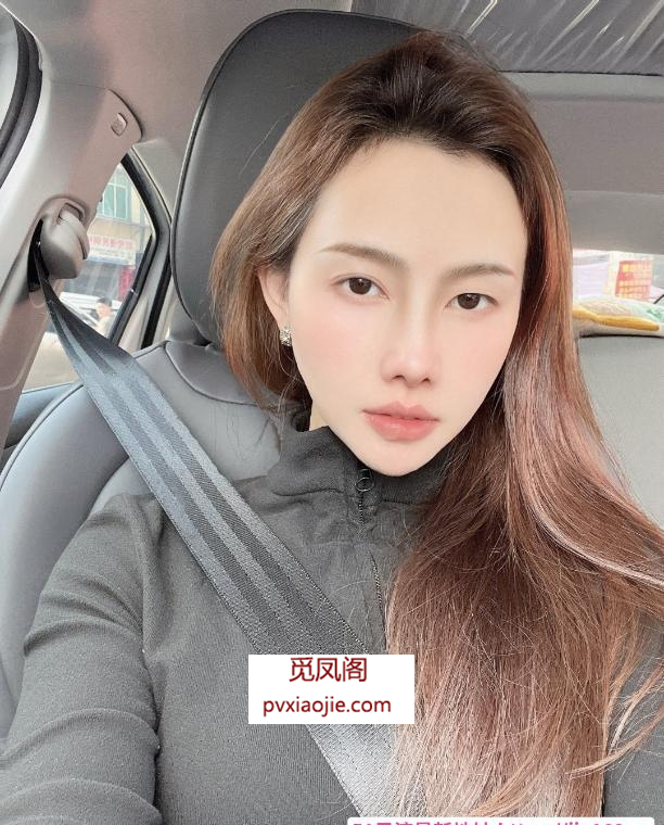 反差小阳阳