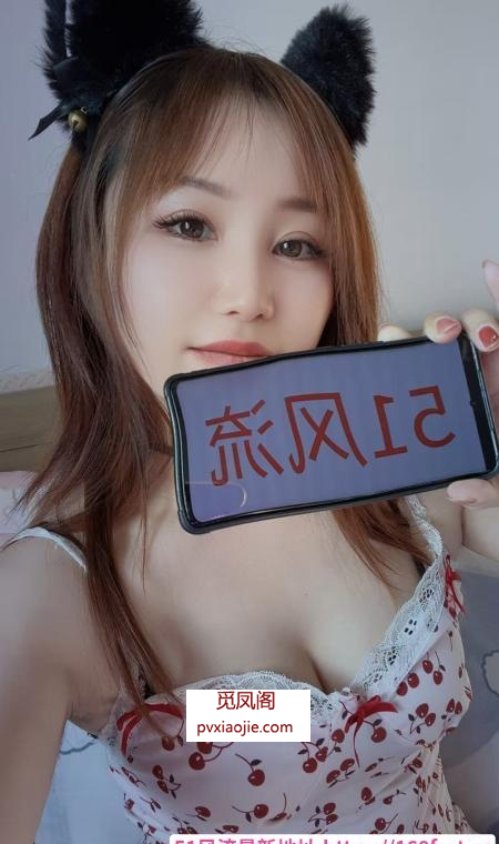 铁西娇小型妹妹