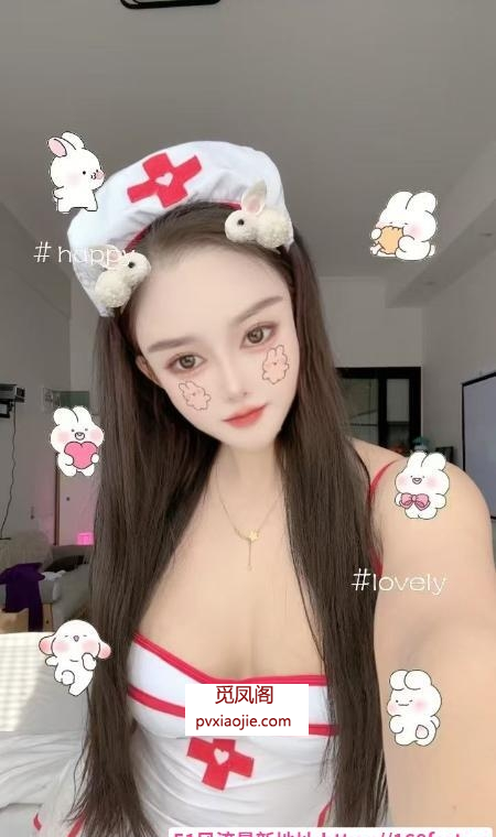 舌吻晴晴