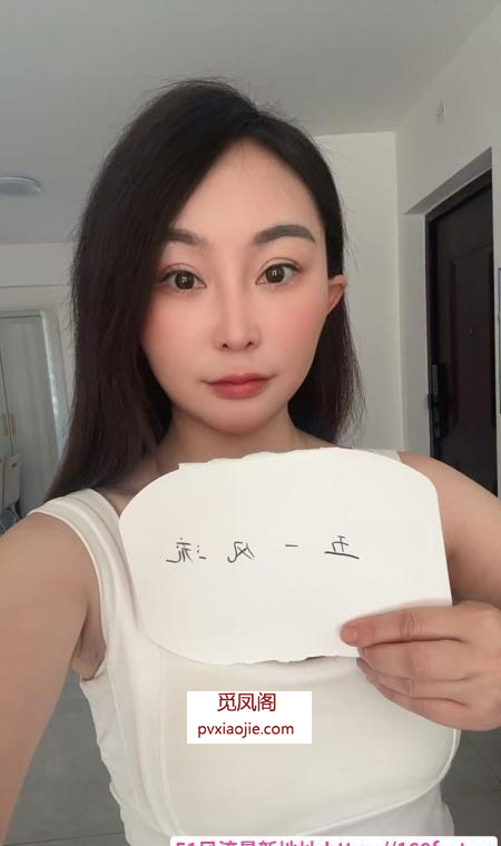 武清南方小少妇