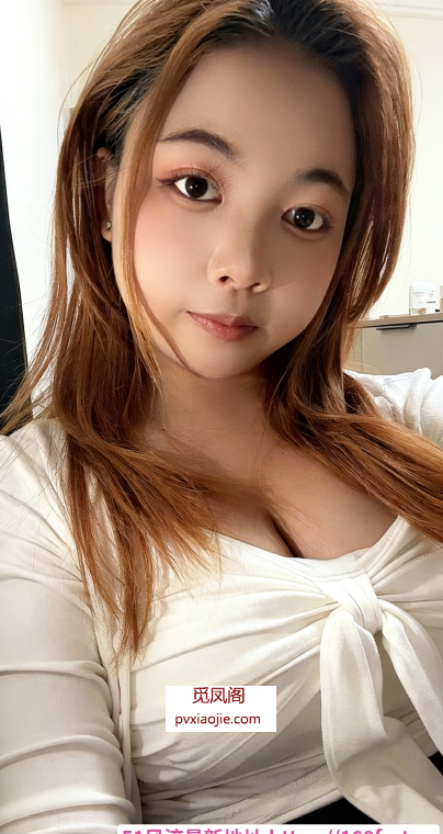 初下水的嫩妹