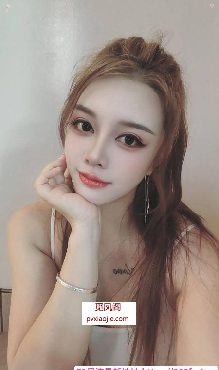 大白兔叶安琪
