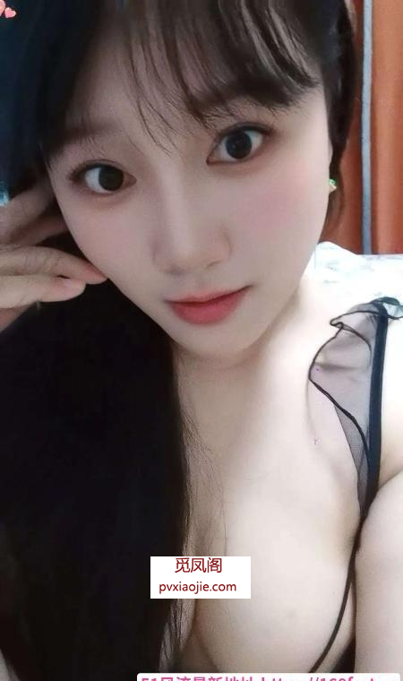 瑶海少妇