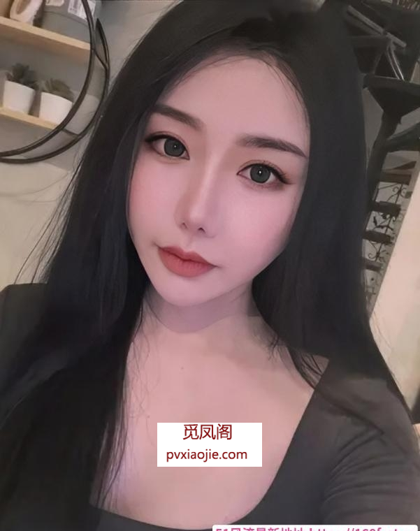 新市区美女婷婷