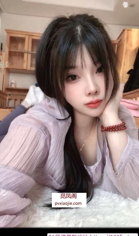 风骚少妇兼职