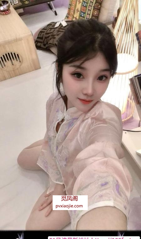 风骚少妇兼职