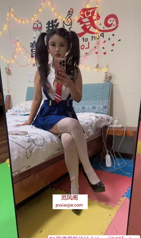 江宁小萝莉