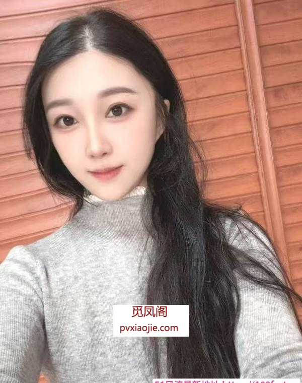 光谷高挑小仙女