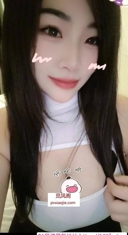 大胸豆豆