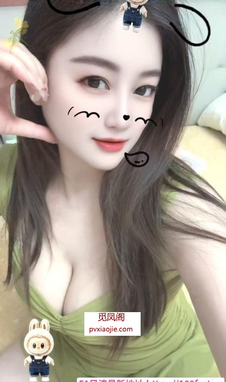 口爆大奶