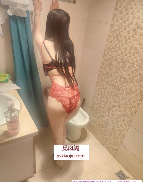 建业小涵少妇