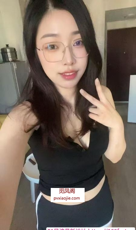 极品多汁美乳可欣