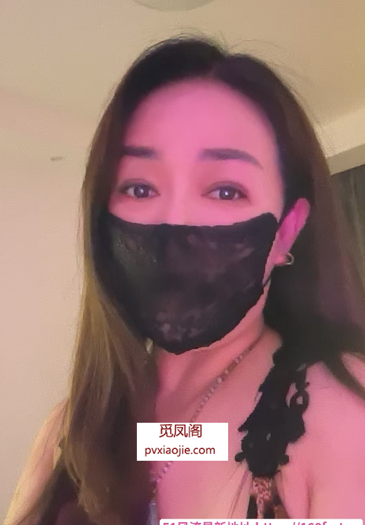 徐汇区大屁股骚熟女
