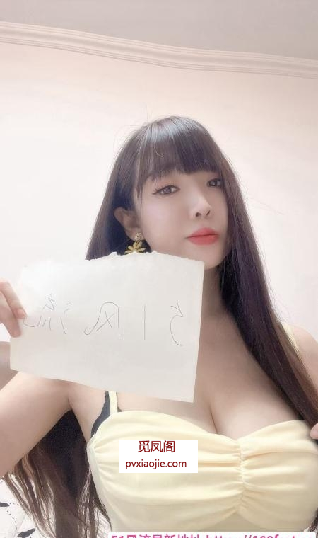 天然大胸唐老师